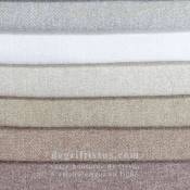 Tissu ameublement - Dublin pente 8 - recouvrement fauteuil - chaise - canapé coussin banquette salon - rideau - degriftissus